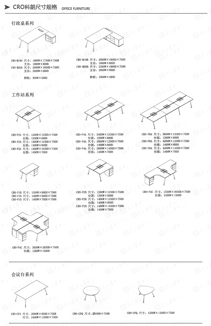 k_(ti)|r(sh)д_(ti)|kҾ|Cro|r(sh)Ќ}ϰ(jng)